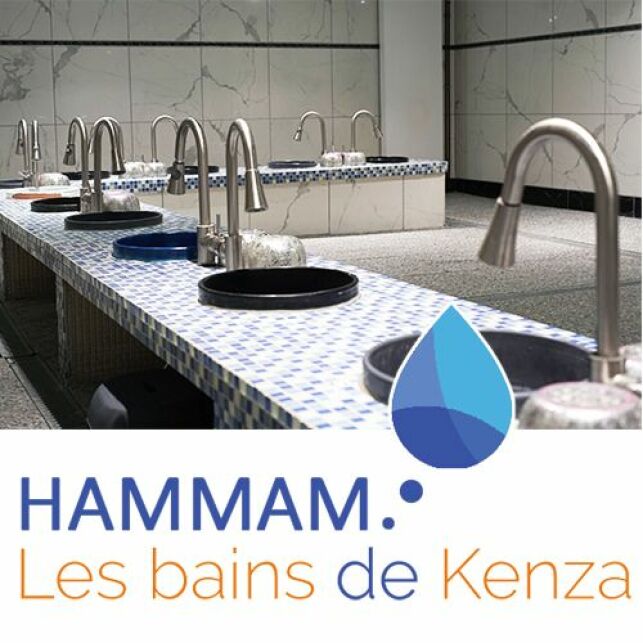 Les Bains de Kenza