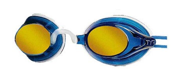 Lunettes de piscine Metallic Ocean