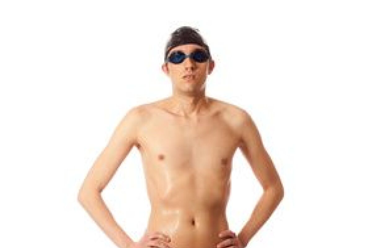 maillot de bain jammer