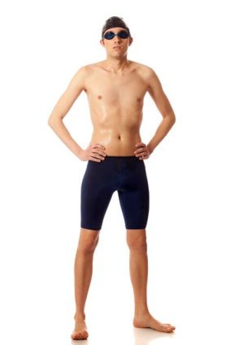 maillot de bain long