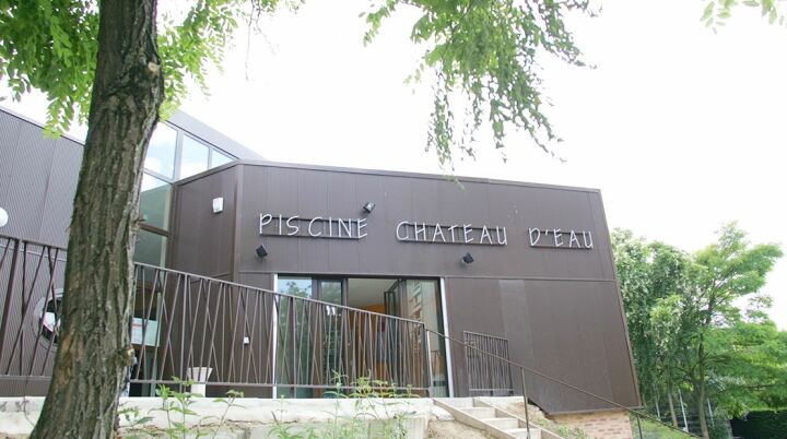 Piscine du Château d'Eau à Reims Piscine du Château d'Eau à Reims