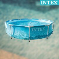 Le Bon Plan de l'Été 2024 : La piscine tubulaire Metal Frame Océan Intex est à moins de 150€ pour un été rempli de fraîcheur et de plaisir&nbsp;!