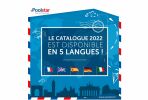 Poolstar : catalogue désormais disponible en 5 langues