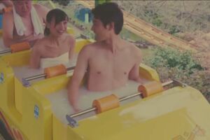 Spamusement Park : le projet fou d'une ville japonaise