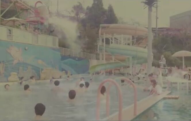 “Spa-Musement“ : un parc d'attractions - spa, bientôt au Japon © Beppu / Dailymail