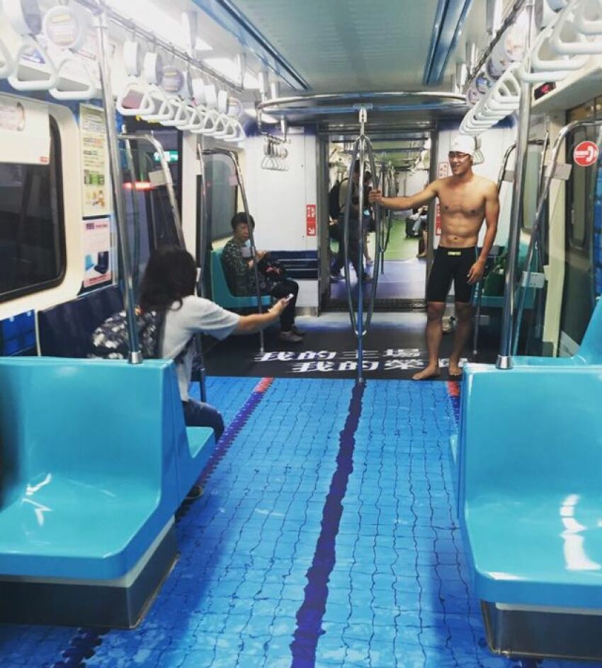 Une illusion très réaliste dans le métro de Tapei.&nbsp;&nbsp;